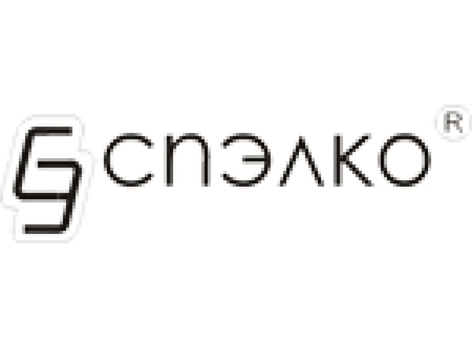 База данных производителя оборудования ТМ «СПЭЛКО»