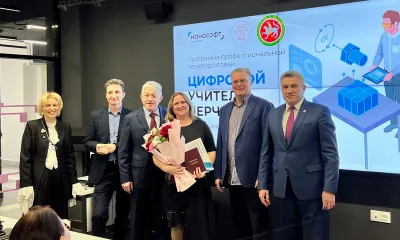 «Нанософт» и КГАСУ выпустили первых «Цифровых учителей черчения»: новый этап в инженерном образовании Татарстана