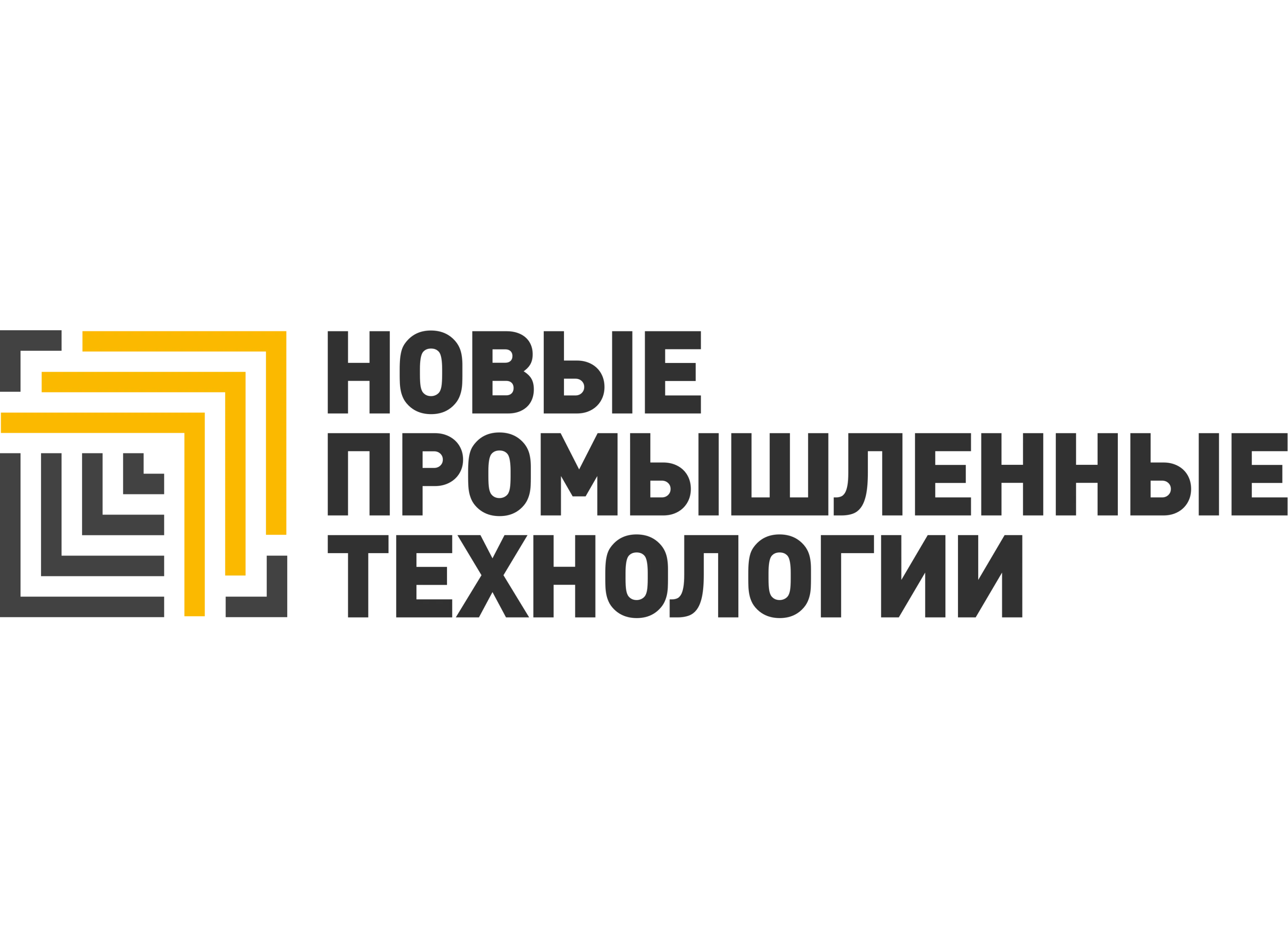Ао промтех-казань. Промышленные технологии г. Промышленные технологии г бор. Промышленные технологии г бор. Промышленные технологии лого.