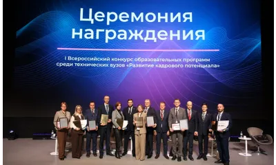 Первый поток «Всероссийского конкурса образовательных программ с применением nanoCAD» успешно завершён