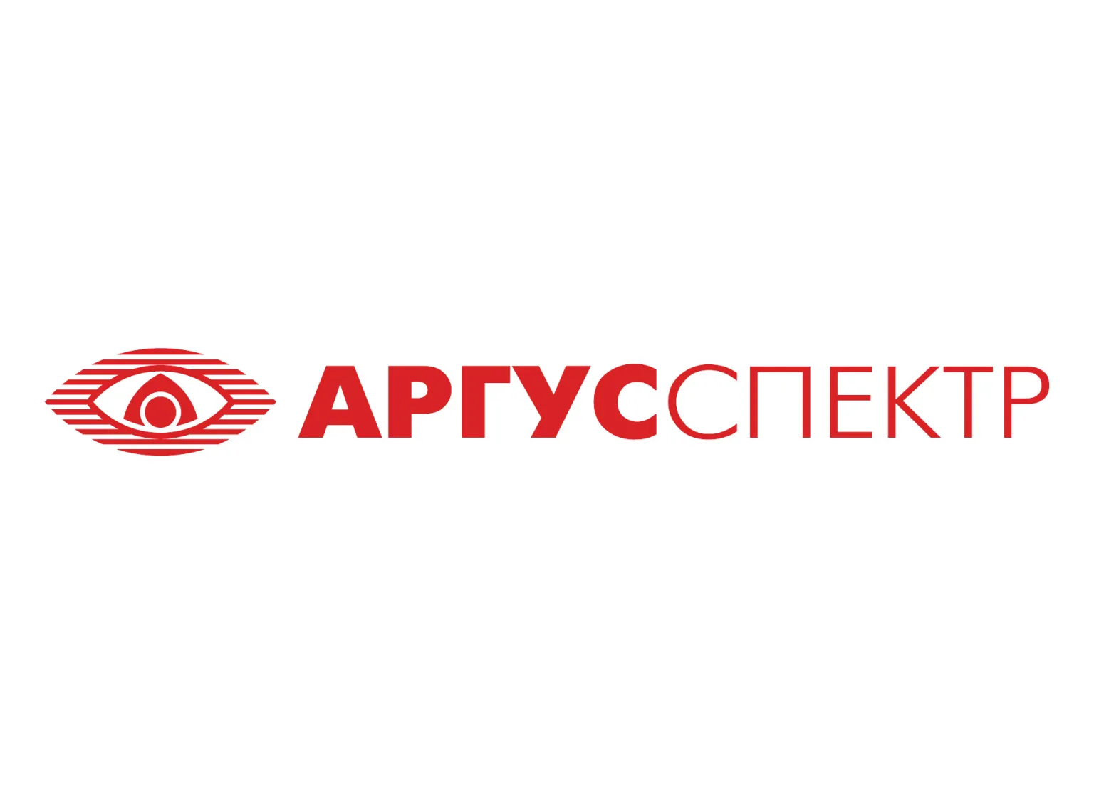 АРГУС-СПЕКТР