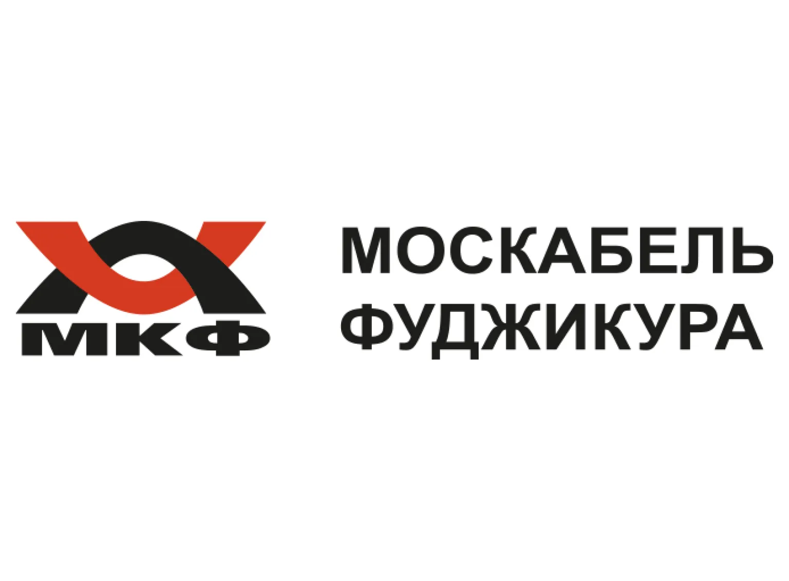 АО "Москабель - Фуджикура"