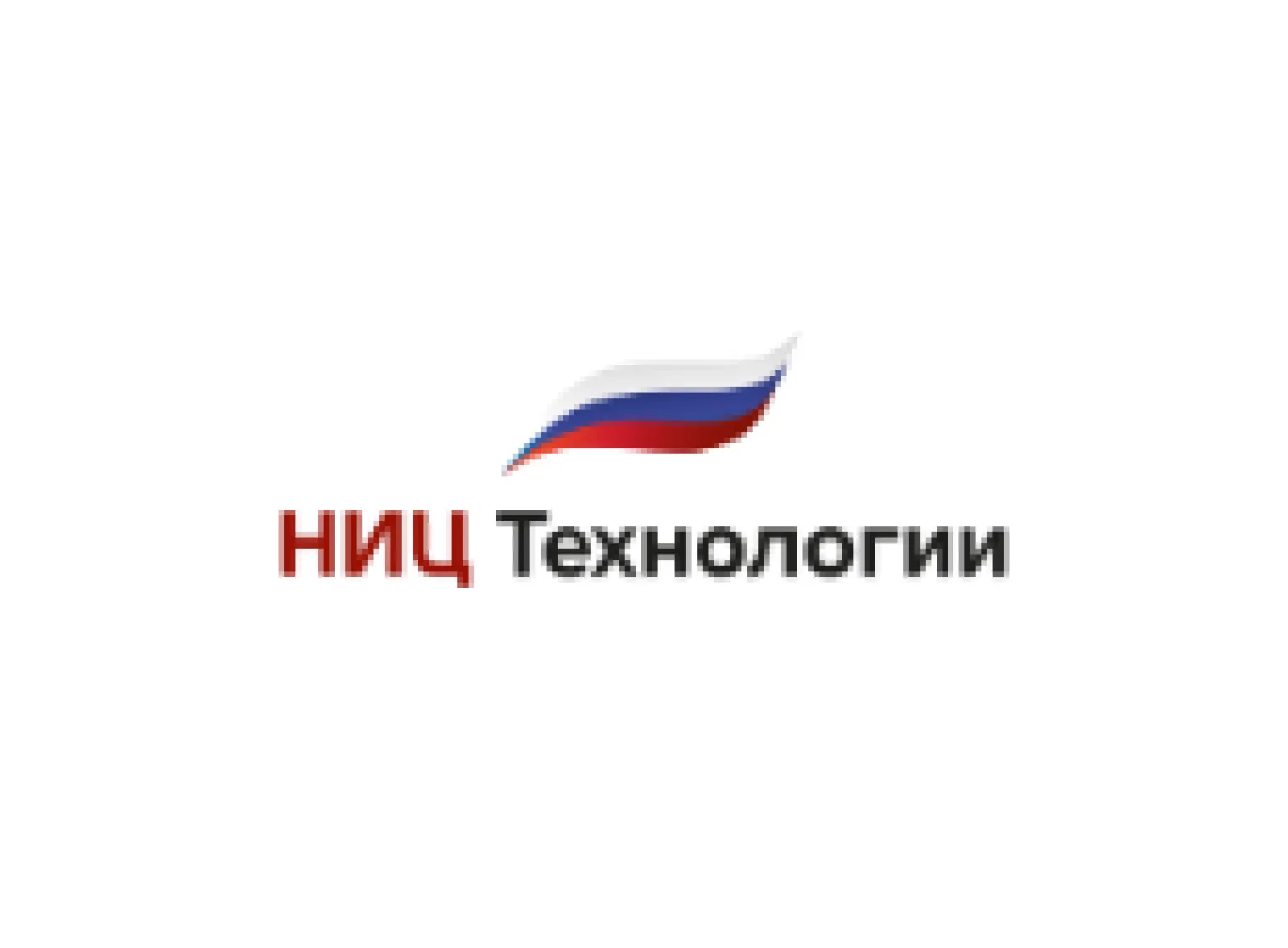 НИЦ Технологии