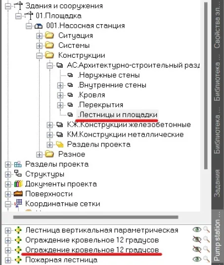 Рис. 10. 