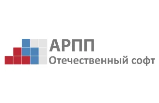 При поддержке Минстрой России, АРПП «Отечественный софт», НОТИМ, Университет Минстроя, ДОМ.РФ 1