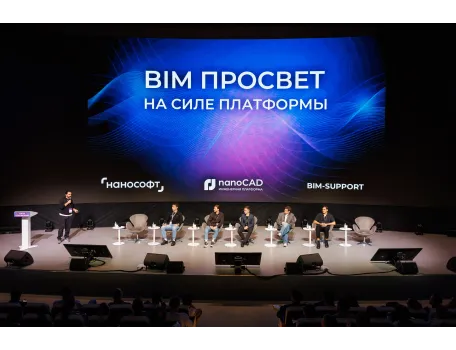 Галерея 1