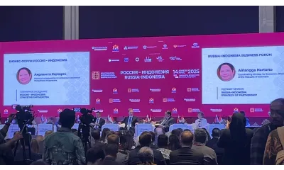 Участие компании «Нанософт» в бизнес-миссии РЭЦ в Индонезии