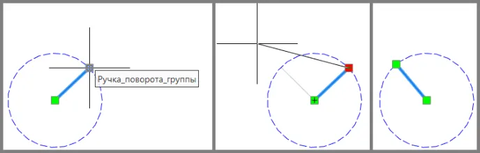 Рис. 74. 