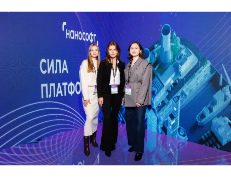 Галерея 3