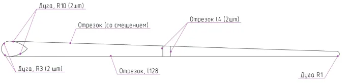 Рис. 9.
