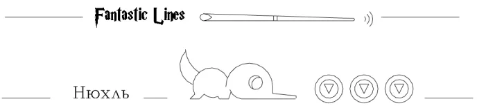 Рис. 2.