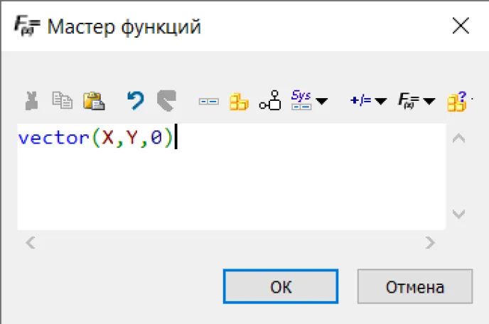 Рис. 37. 