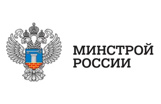 При поддержке Минстрой России, АРПП «Отечественный софт», НОТИМ, Университет Минстроя, ДОМ.РФ 0