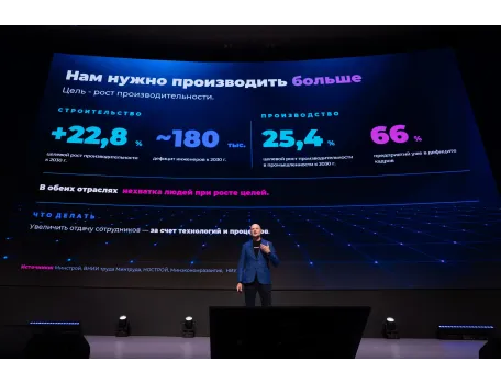 Галерея 2