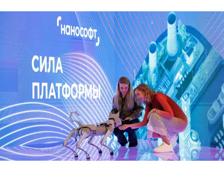 Галерея 3