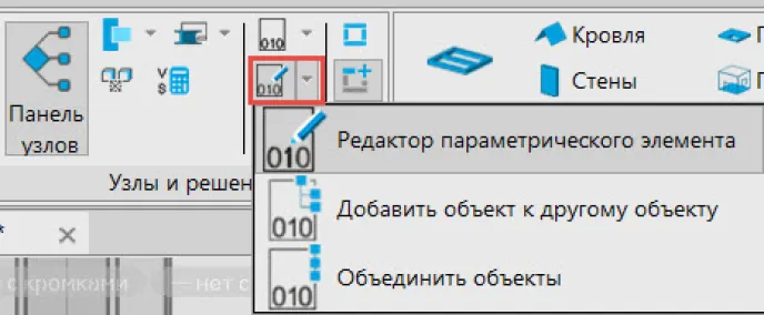 Рис. 18
