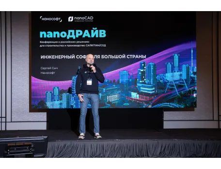 Галерея 1
