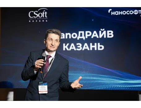 Галерея 0