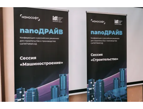 Галерея 2