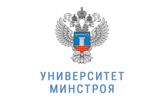 При поддержке Минстрой России, АРПП «Отечественный софт», НОТИМ, Университет Минстроя, ДОМ.РФ 3